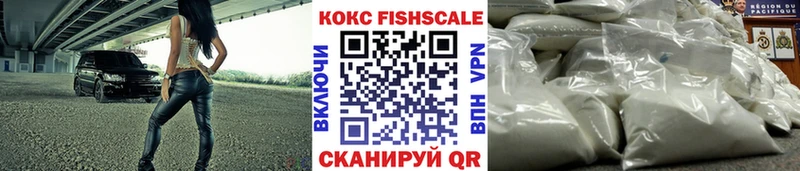 COCAIN Эквадор  купить наркоту  Медынь 