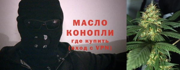 спайс Краснотурьинск