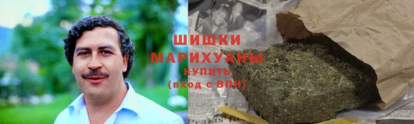спайс Краснотурьинск