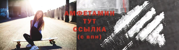 спайс Краснотурьинск