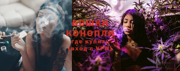 синтетический гашиш Краснослободск