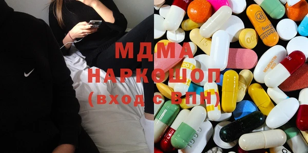 спайс Краснотурьинск