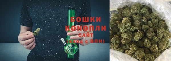 синтетический гашиш Краснослободск