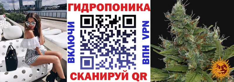 Каннабис LSD WEED  Медынь 